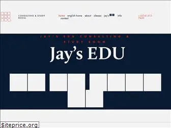 jaysedu.com