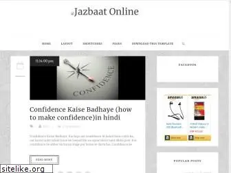 jazbaatonline.blogspot.com