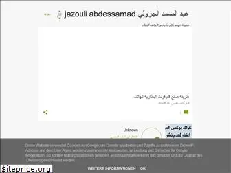 jazouli89.blogspot.com