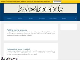 jazykovalaborator.cz