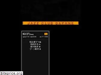 jazz-daphne.jp