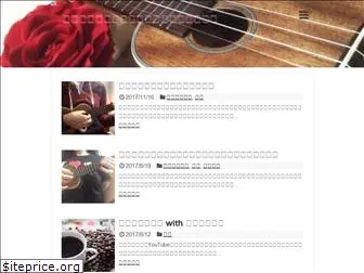jazz-ukulele.com