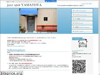 jazz-yamatoya.com