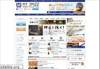 jazz.co.jp