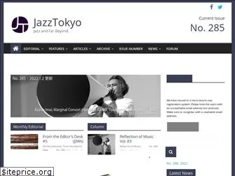 jazztokyo.com