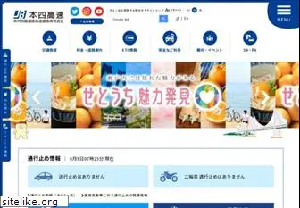 jb-honshi.co.jp
