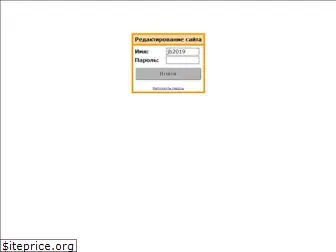 jb2019.io.ua