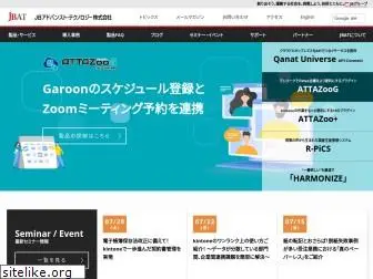 jbat.co.jp