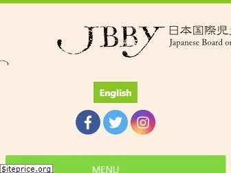 jbby.org