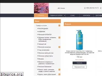 jbc-ukraine.com