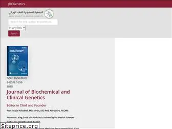 jbcgenetics.com