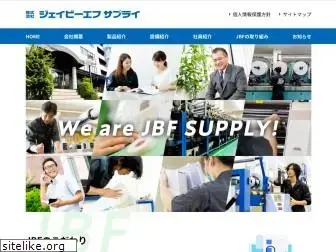 jbfs.co.jp