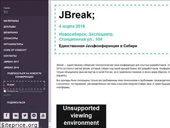 jbreak.ru