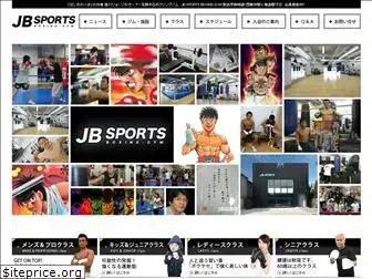 jbsports.jp