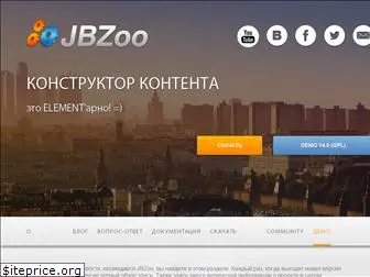 jbzoo.ru