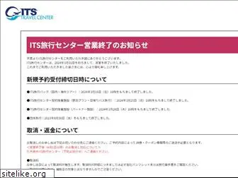 jc-tourist.co.jp