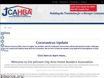 jcahba.org