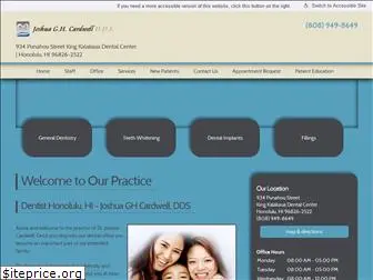 jcardwelldds.com