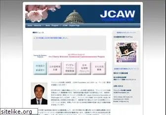 www.jcawf.org