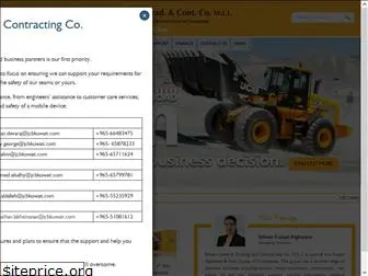 jcbkuwait.com