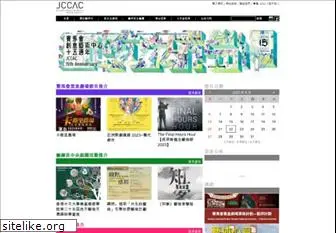 jccac.org.hk