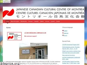 jcccm-cccjm.ca