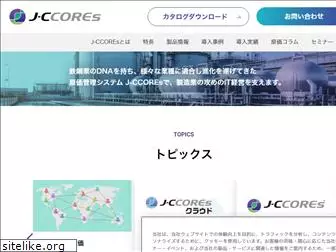 jccores.com