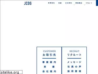 jcdsol.co.jp