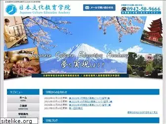 jce-japanese.com