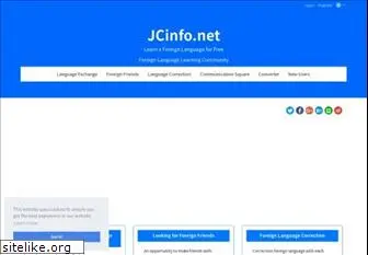 jcinfo.net