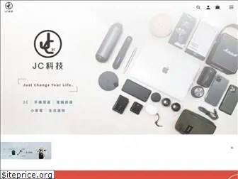 jcjucheng.com.tw