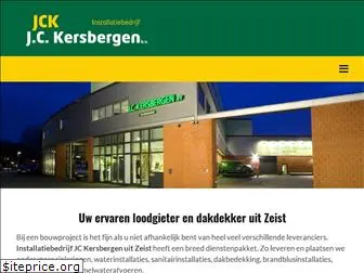 jckersbergen.nl
