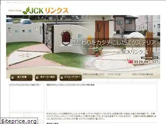 jcklinks.jp