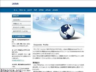 jclick.info