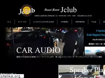 jclub-web.jp