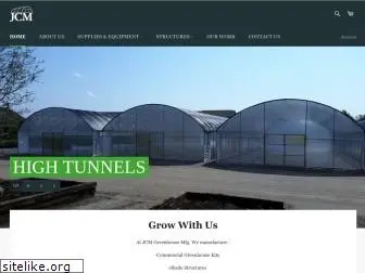 jcmgreenhouse.com