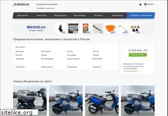 jcmoto.ru