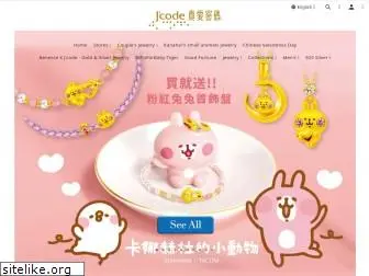 jcode.com.tw