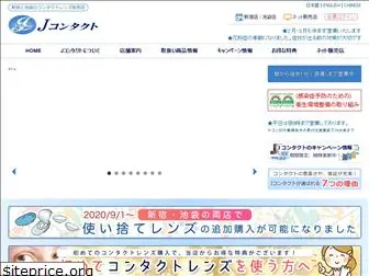 jcontact.co.jp
