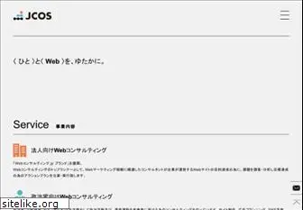 jcos.net