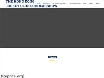 jcscholarships.hk