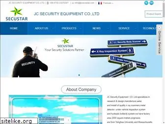 jcsecustar.com