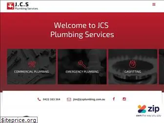 jcsplumbing.com.au