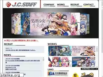 jcstaff.co.jp