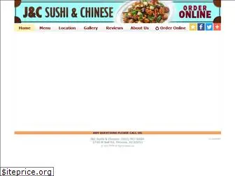 jcsushibarchinese.com