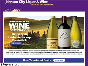 jcwineandspirits.com