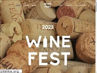 jcwinefest.com