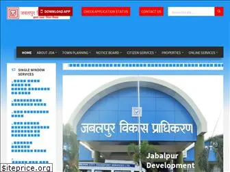 jdajabalpur.org
