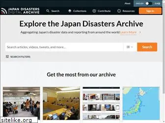 jdarchive.org