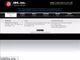 jdc-inc.co.jp